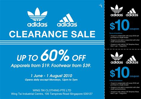 adidas voucher codes 2024